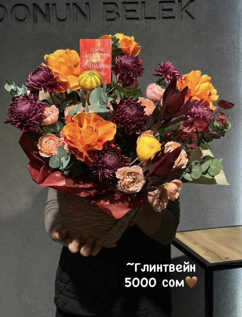 Глитвейн❤️ - изображение 1