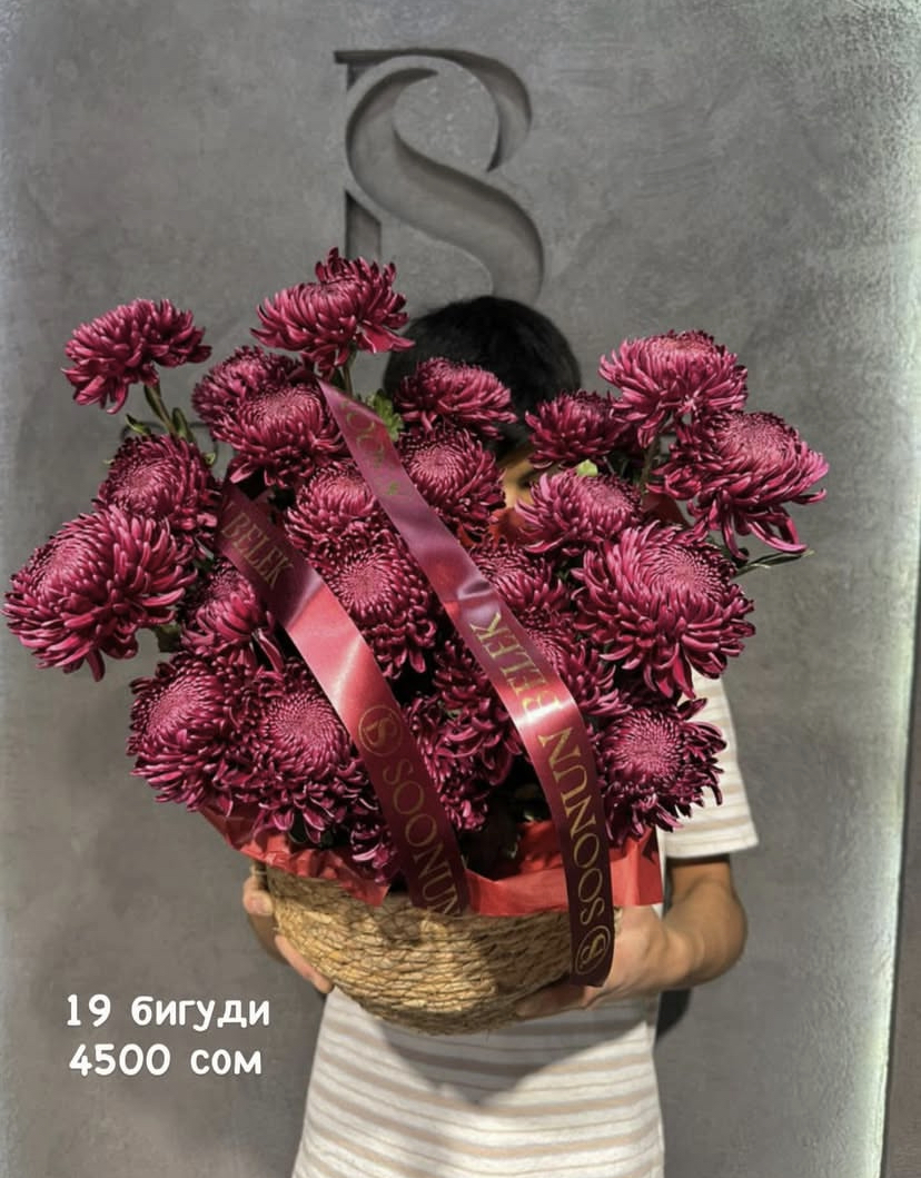 Композиция «Бигуди» - изображение 1